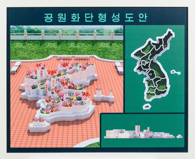 산업디자인 및 포스터 004