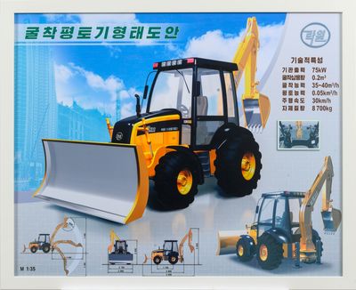 산업디자인 및 포스터 009