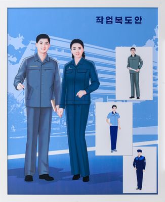 산업디자인 및 포스터 012