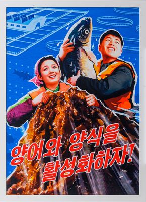 산업디자인 및 포스터 016