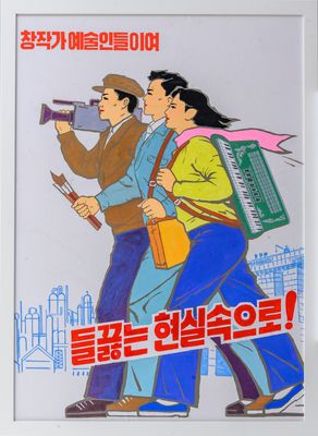 산업디자인 및 포스터 018