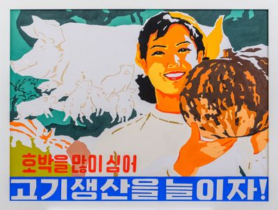 산업디자인 및 포스터 023