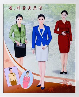 산업디자인 및 포스터 028