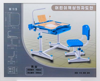 산업디자인 및 포스터 030