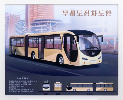 산업디자인 및 포스터 049