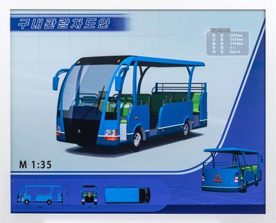 산업디자인 및 포스터 055