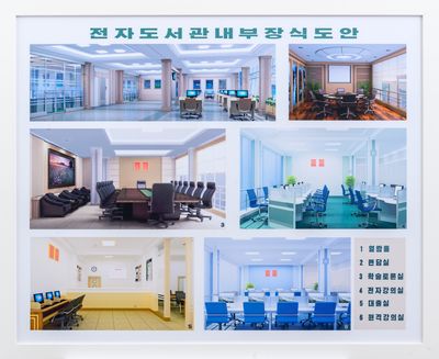 산업디자인 및 포스터 056