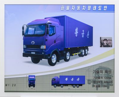 산업디자인 및 포스터 059