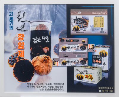 산업디자인 및 포스터 060