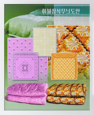 산업디자인 및 포스터 061